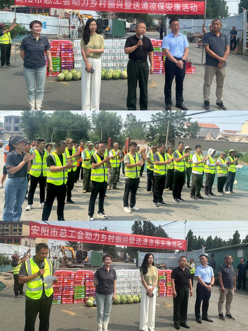 图片 2